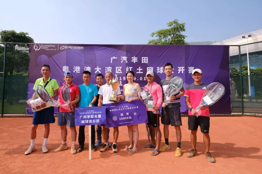 体育20190927154953 体育20190927154953