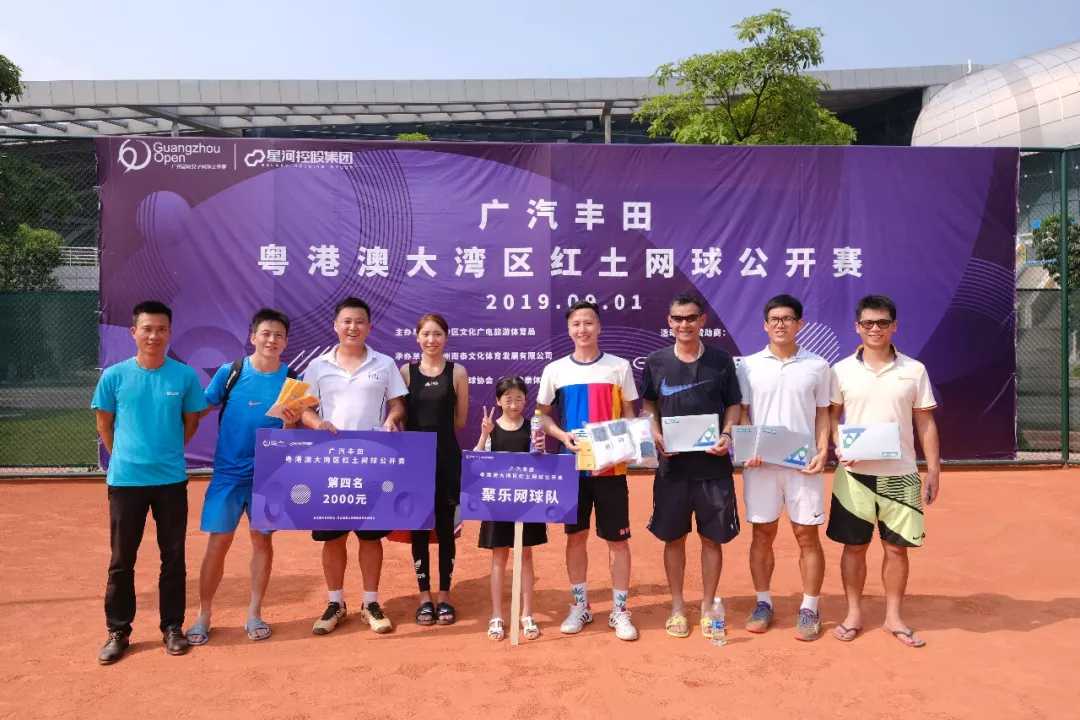 体育20190927155015 体育20190927155015