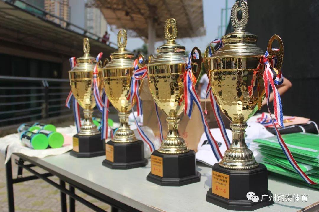 钧泰体育20190927145507