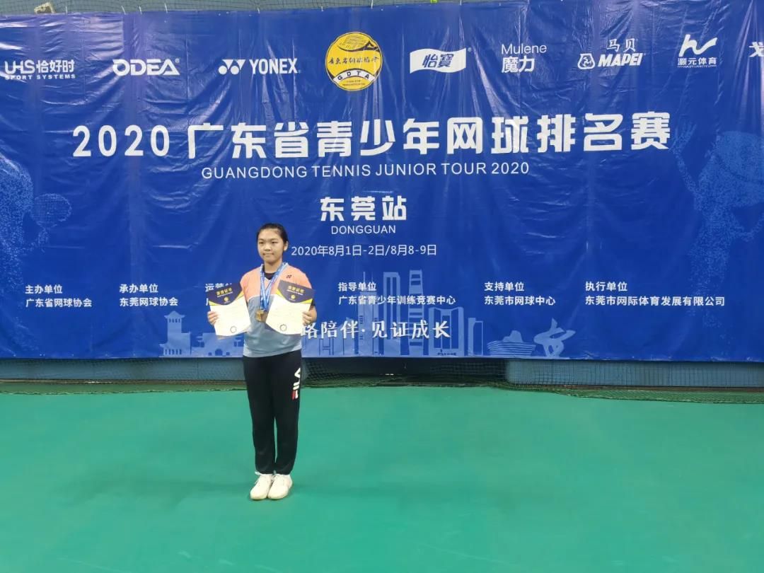 微信图片_20200811143248 微信图片_20200811143248